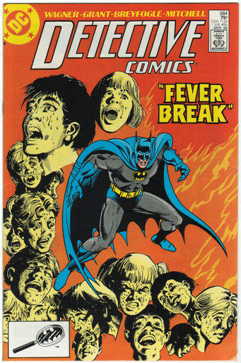 Detective Comics #584 VF Front Cover