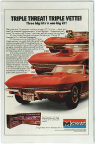 Detective Comics #585 VF Back Cover