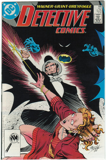 Detective Comics #592 FN Front Cover