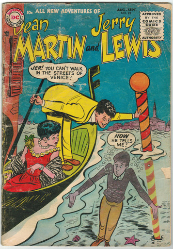 Adventures of Dean Martin & Jerry Lewis #23 FR Front Cover