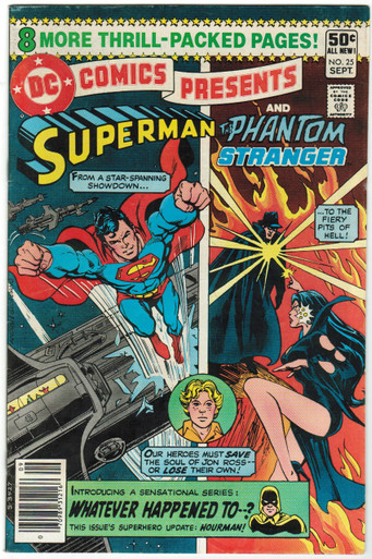 DC Comics Presents #25 FN Front Cover