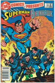 DC Comics Presents #69 VF/NM Front Cover