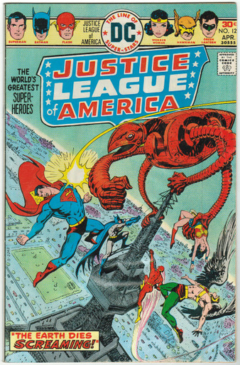 Justice League of America #129 VG Front Cover