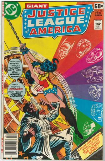 Justice League of America #151 FN/VF Front Cover