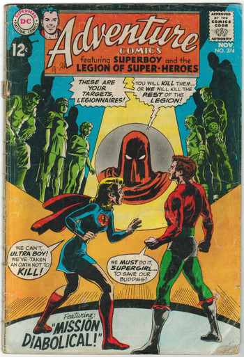 Adventure Comics #374 GD Front Cover