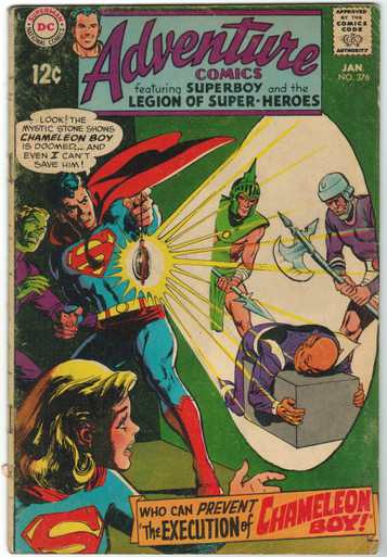 Adventure Comics #376 GD Front Cover