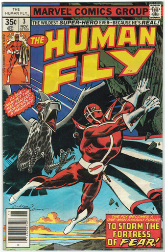 Human Fly #3 GD Front Cover