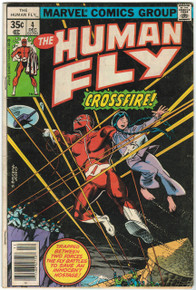 Human Fly #4 GD Front Cover