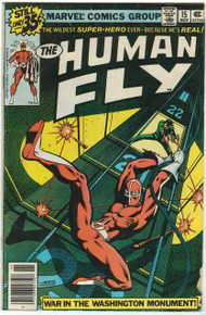 Human Fly #15 VG Front Cover