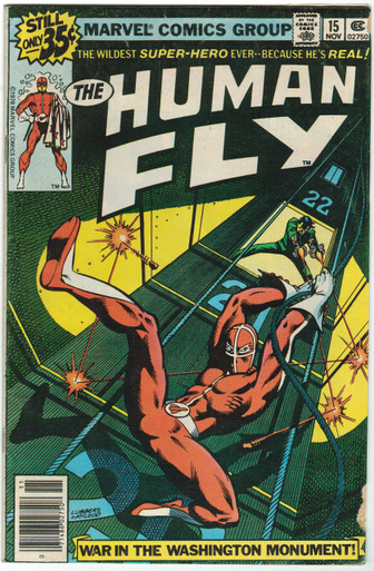 Human Fly #15 VG Front Cover