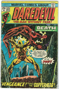 Daredevil #125 GD