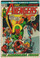 Avengers #96 GD Front Cover