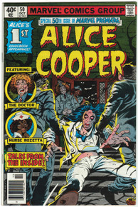 Marvel Premiere #50 VF/NM Front Cover