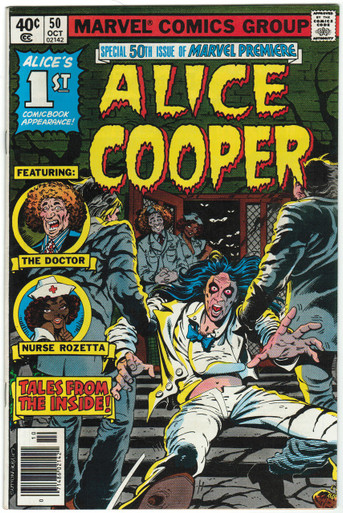 Marvel Premiere #50 VF/NM Front Cover