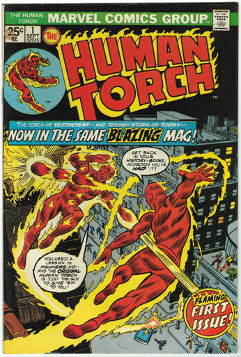 Human Torch #1 FN/VF Front Cover