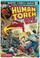 Human Torch #2 VF Front Cover