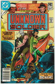 Unknown Soldier #255 FN Front Cover