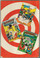 DC 100 Page Super Spectacular #17 VG/FN Back Cover