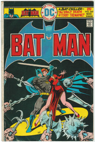 Batman #269 VG Front Cover