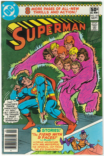 Superman #351 VG/FN Front Cover