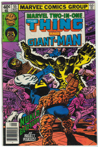 Marvel Two-In-One #55 VF- Front Cover