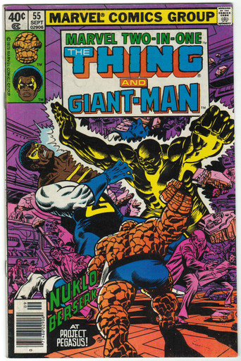 Marvel Two-In-One #55 VF- Front Cover