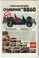 Action Comics #527 FN Back Cover