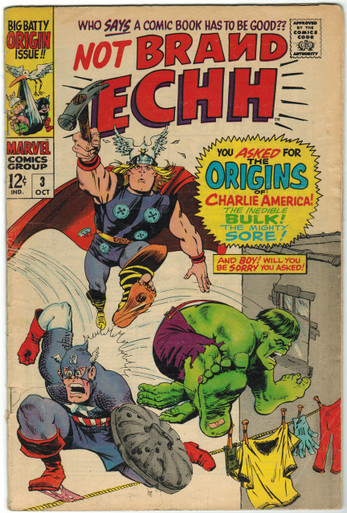 Not Brand Echh #3 GD/VG Front Cover