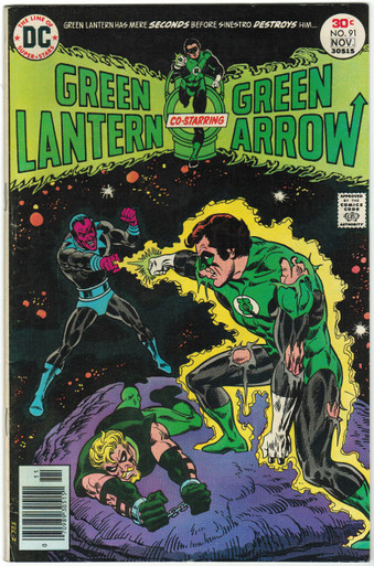 Green Lantern #91 FN Front Cover
