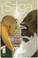 Saga #13 2nd Print NM Front Cover