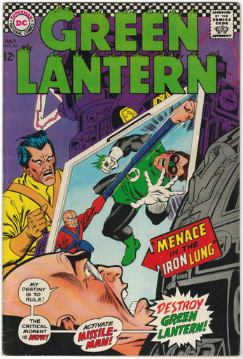 Green Lantern #54 FN/VF Front Cover
