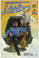 Lando #2 NM Front Cover