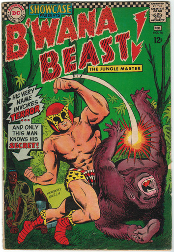 Showcase #66 VG/FN Front Cover