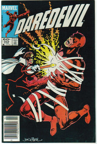 Daredevil #203 VF
