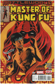 Master of Kung Fu #4 NM Front Cover