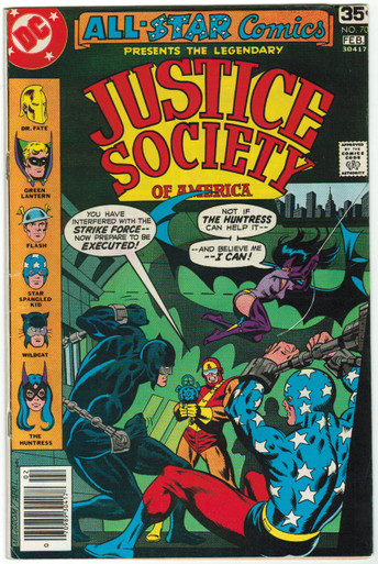 All Star Comics #70 FN/VF Front Cover