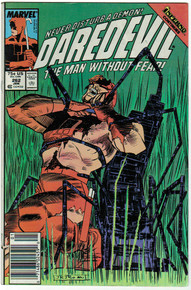 Daredevil #262 F