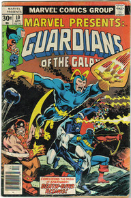 Marvel Presents: Guardians of the Galaxy #10 GD