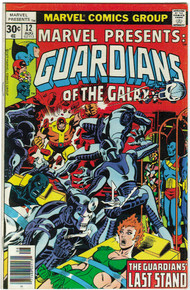 Marvel Presents: Guardians of the Galaxy #12 VF