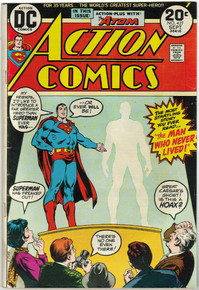 Action Comics #427 F