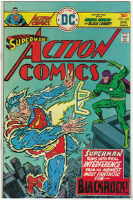 Action Comics #458 VF