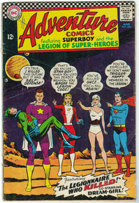 Adventure Comics #342 GD