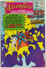 Adventure Comics #367 VG