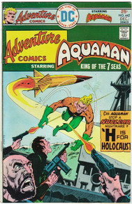Adventure Comics #442 F
