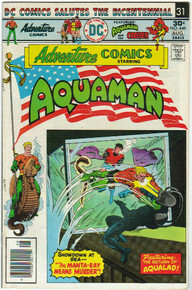 Adventure Comics #446 VF