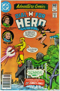 Adventure Comics #481 VF