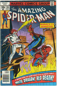 Amazing Spider Man #184 F