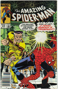 Amazing Spider Man #246 VF