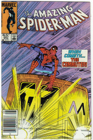Amazing Spider Man #267 VF