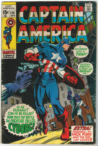 Captain America #124 VG Front Cover